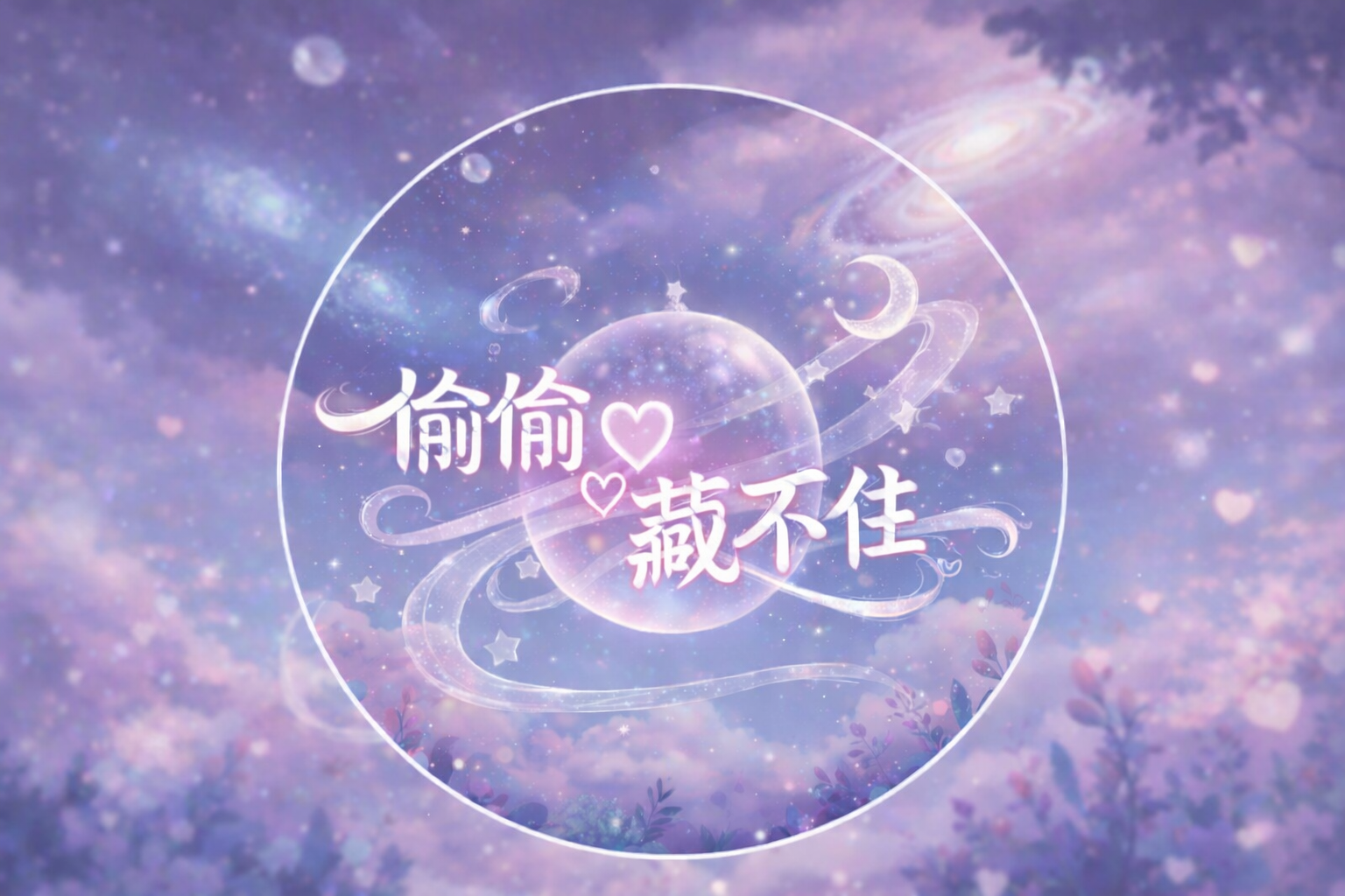 首頁 Banner