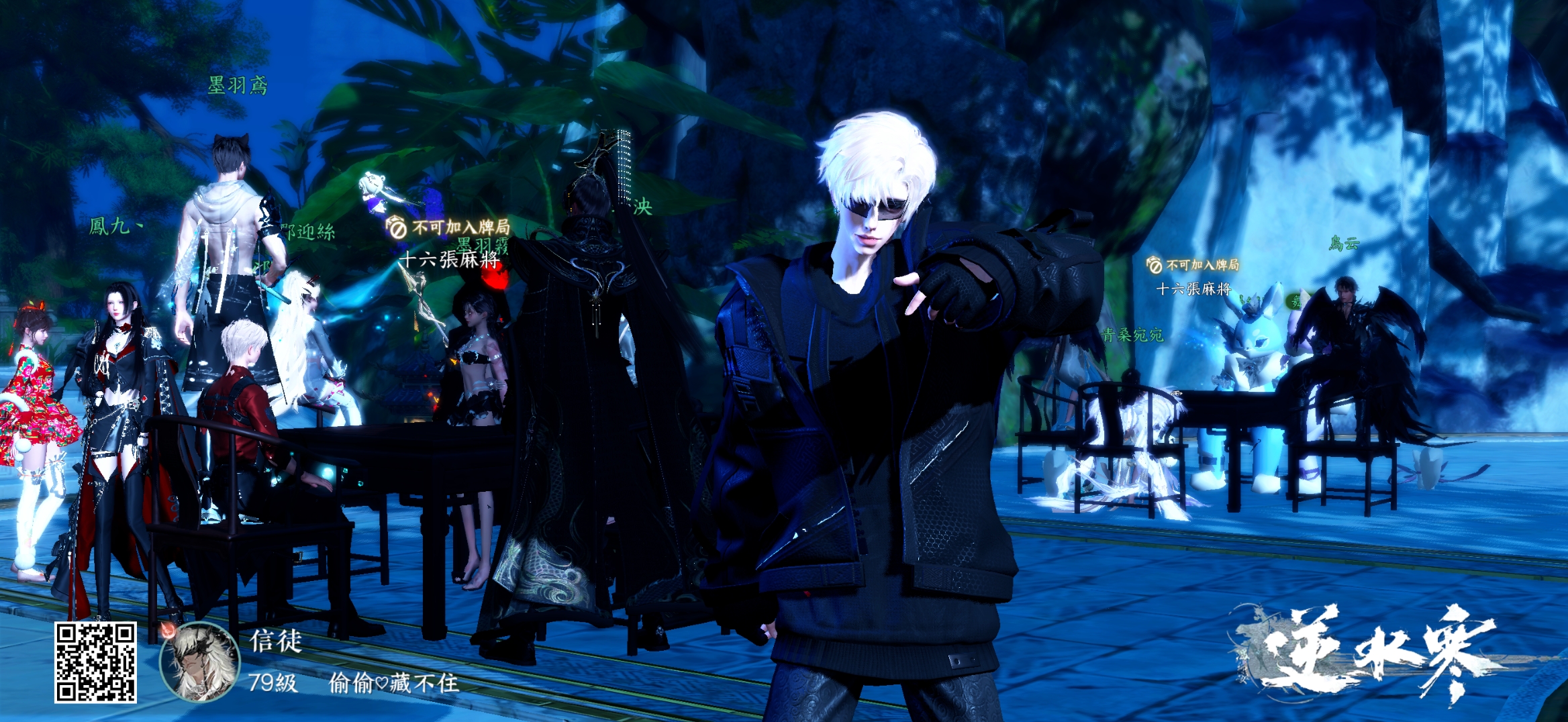 信徒 - 帮会的门面担当，大家庭一起玩