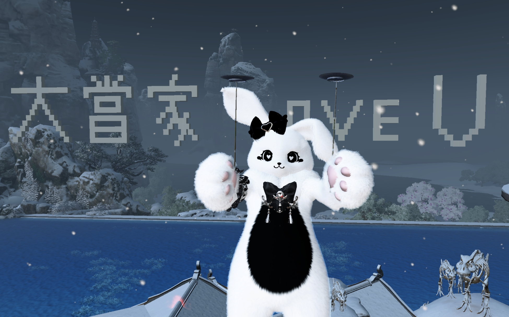 縹緲凌 - 這個當少一劃